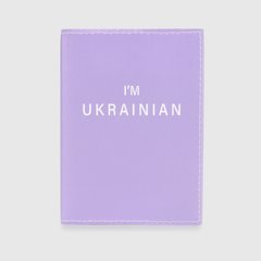 Магазин обуви Обложка для паспорта 341 IM UKRAINIAN
