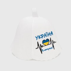 Магазин обуви Шапка для сауны Украина