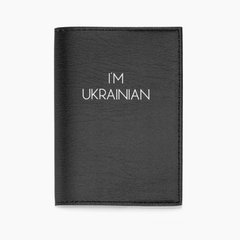 Магазин обуви Обложка для паспорта 312 IM UKRAINIAN